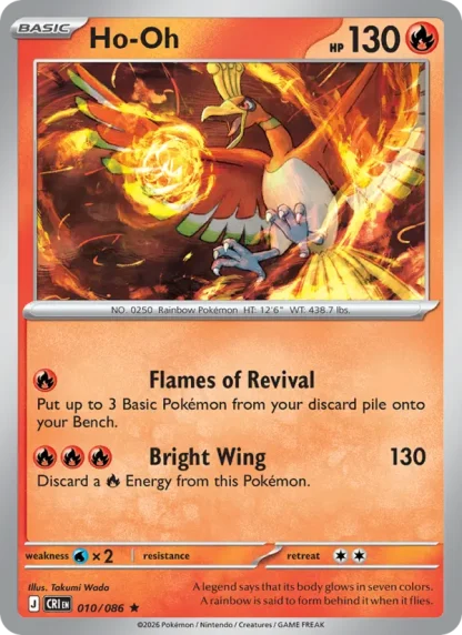 Ho-Oh · Chaos Rising 010