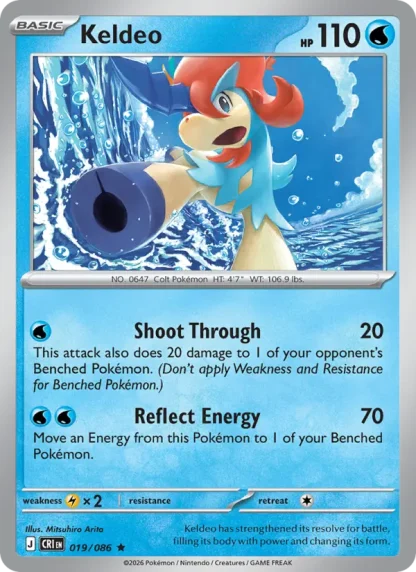 Keldeo · Chaos Rising 019