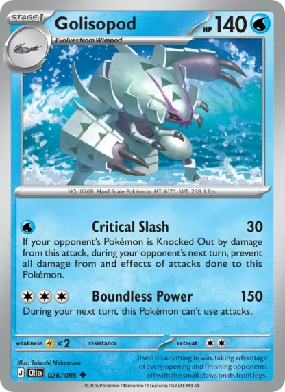 Golisopod · Chaos Rising 026