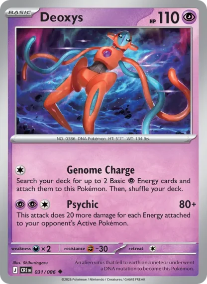 Deoxys · Chaos Rising 031