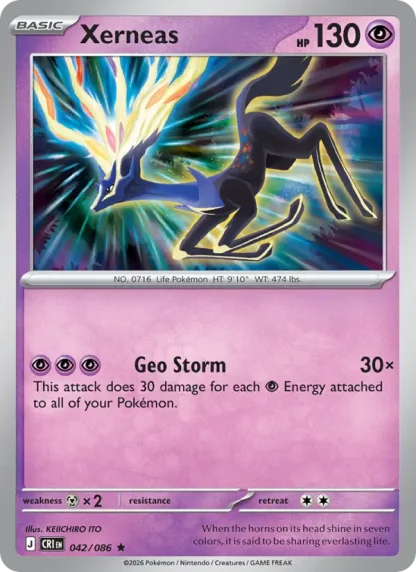 Xerneas · Chaos Rising 042
