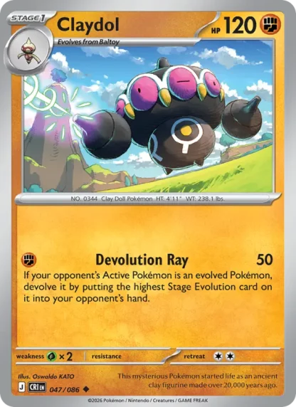 Claydol · Chaos Rising 047