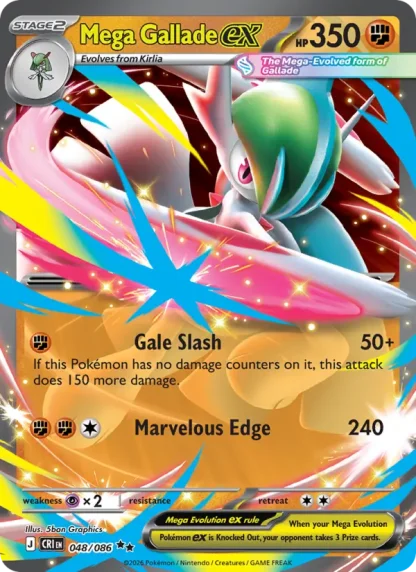 Mega Gallade ex · Chaos Rising 048