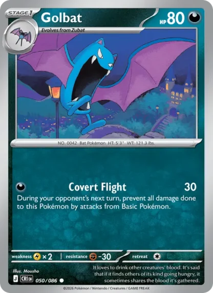 Golbat · Chaos Rising 050