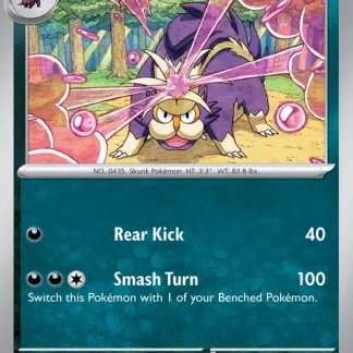 Skuntank  ·  Chaos Rising 054