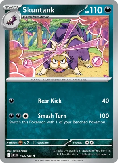 Skuntank · Chaos Rising 054