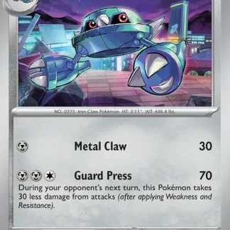 Metang  ·  Chaos Rising 060