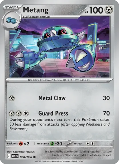 Metang · Chaos Rising 060
