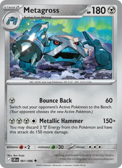 Metagross · Chaos Rising 061