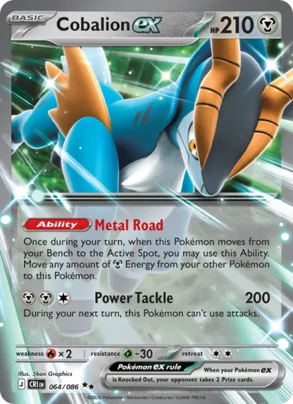 Cobalion ex · Chaos Rising 064