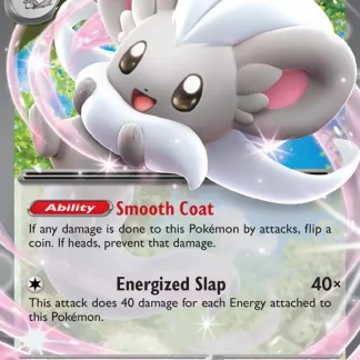 Cinccino ex  ·  Chaos Rising 073