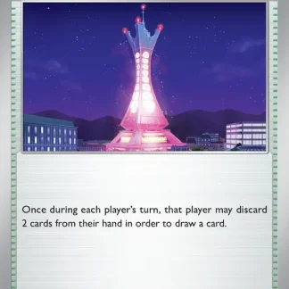 Prism Tower  ·  Chaos Rising 080