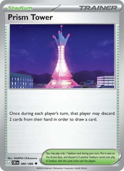 Prism Tower · Chaos Rising 080