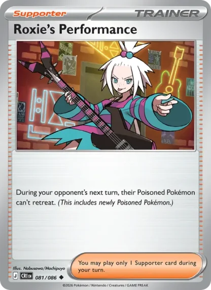 Roxie's Performance · Chaos Rising 081