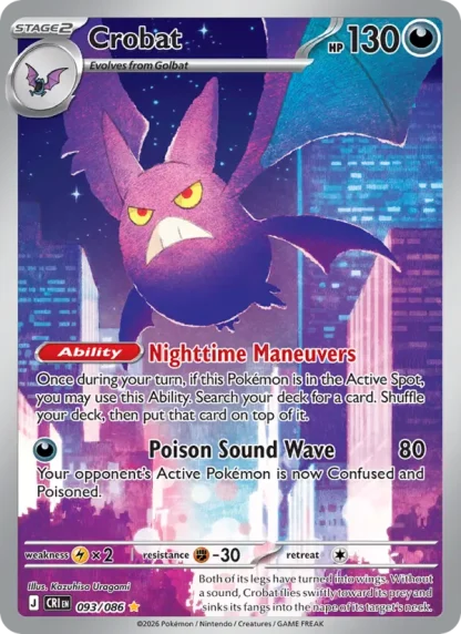Crobat · Chaos Rising 093