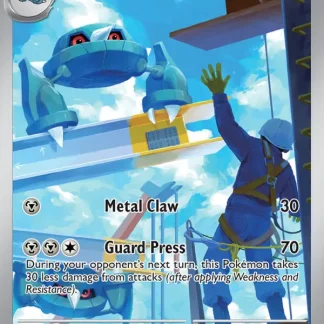 Metang  ·  Chaos Rising 094