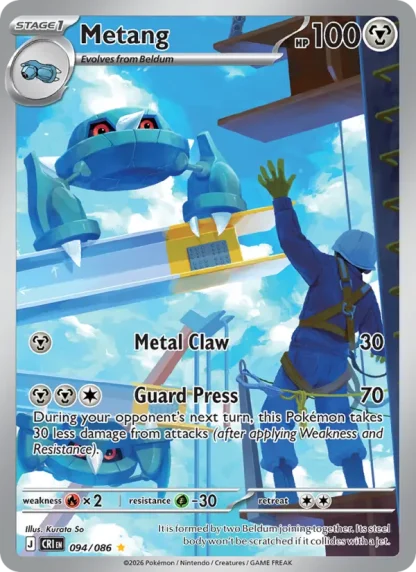 Metang · Chaos Rising 094