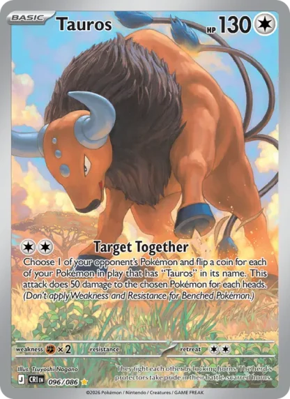 Tauros · Chaos Rising 096