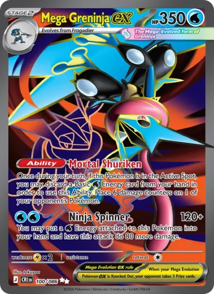 Mega Greninja ex · Chaos Rising 100