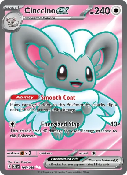 Cinccino ex · Chaos Rising 105
