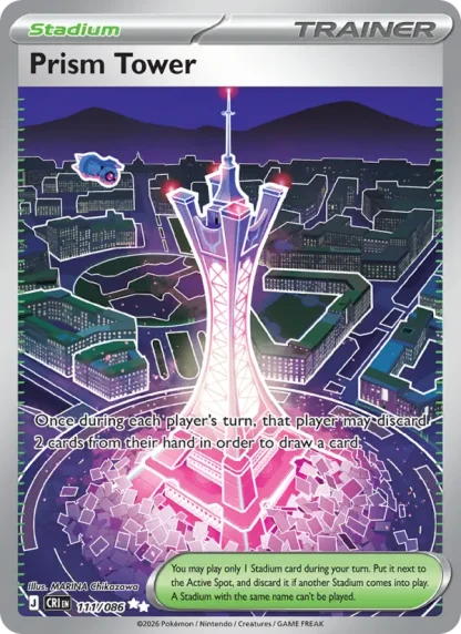 Prism Tower · Chaos Rising 111