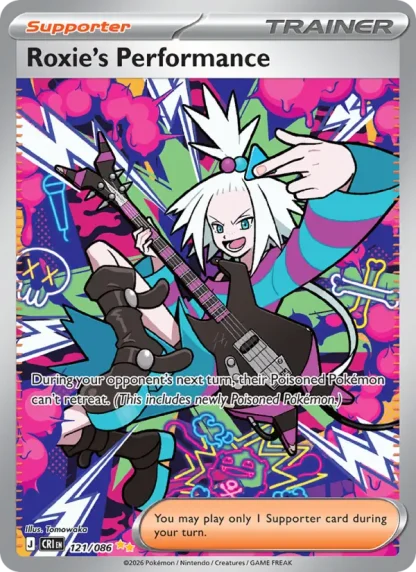 Roxie's Performance · Chaos Rising 121