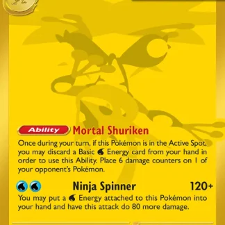 Mega Greninja ex  ·  Chaos Rising 122