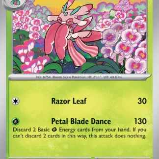 Lurantis  ·  Destined Rivals 014