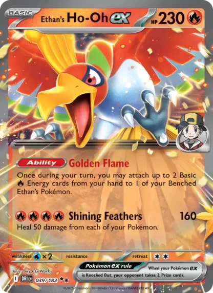 Ethan's Ho-Oh ex · Destined Rivals 039