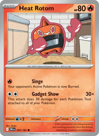 Heat Rotom · Destined Rivals 043