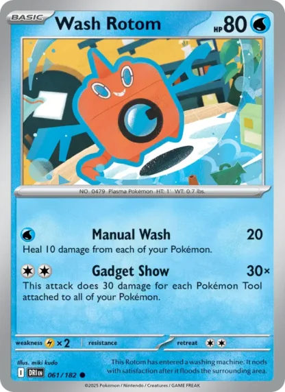 Wash Rotom · Destined Rivals 061