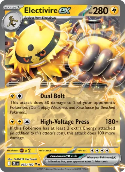 Electivire ex · Destined Rivals 069