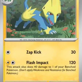 Manectric  ·  Destined Rivals 076