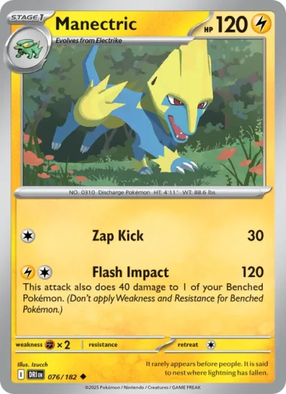 Manectric · Destined Rivals 076