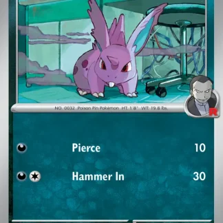 Team Rocket's Nidoran♂  ·  Destined Rivals 117