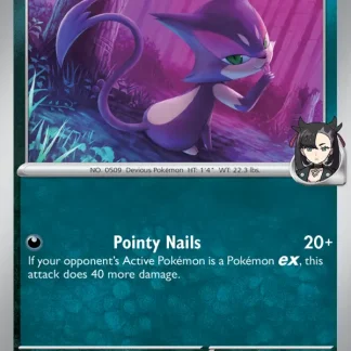Marnie's Purrloin  ·  Destined Rivals 130