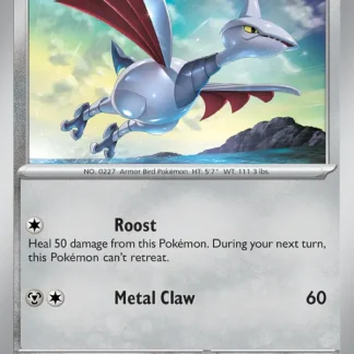 Skarmory  ·  Destined Rivals 141
