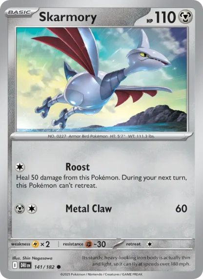 Skarmory · Destined Rivals 141