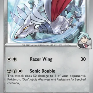 Steven's Skarmory  ·  Destined Rivals 142