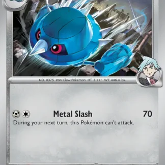 Steven's Metang  ·  Destined Rivals 144