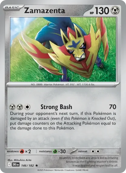Zamazenta · Destined Rivals 146