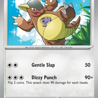 Kangaskhan  ·  Destined Rivals 151