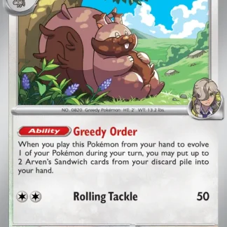Arven's Greedent  ·  Destined Rivals 159