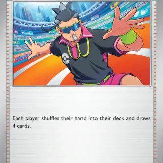 Judge  ·  Destined Rivals 167