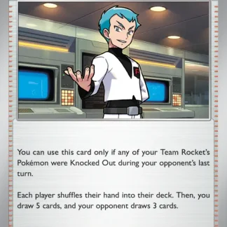 Team Rocket's Archer  ·  Destined Rivals 170