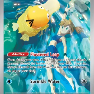 Misty's Psyduck  ·  Destined Rivals 193