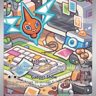Rotom  ·  Destined Rivals 197
