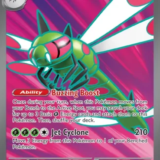 Yanmega ex  ·  Destined Rivals 206