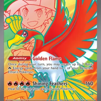 Ethan's Ho-Oh ex  ·  Destined Rivals 209