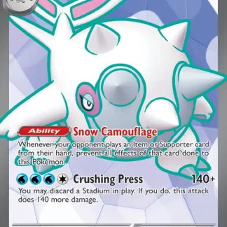Cetitan ex  ·  Destined Rivals 210